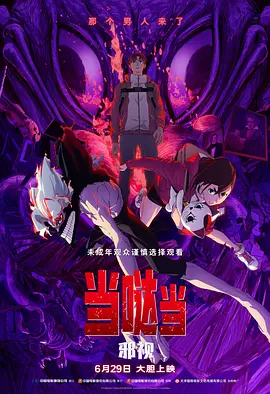 手机在线毛片