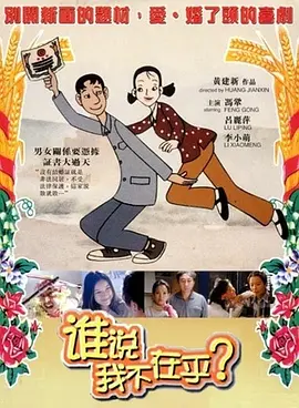 大菠萝福利网